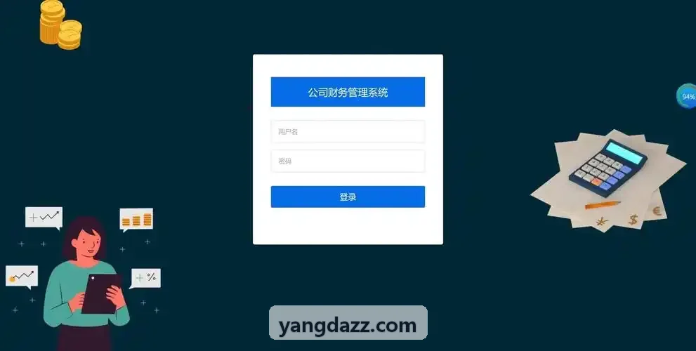 九游J9官网激光雷达点云与三维实景成果模型